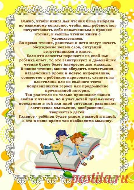 OK.RU