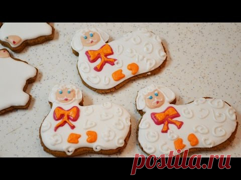 Рецепт: Пряничная глазурь для росписи на RussianFood.com