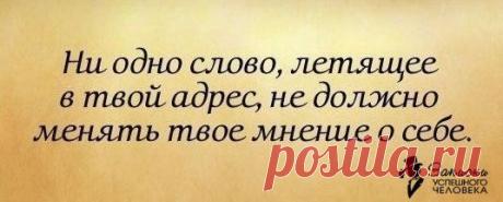 Виктор Губин