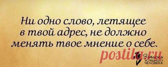 Виктор Губин