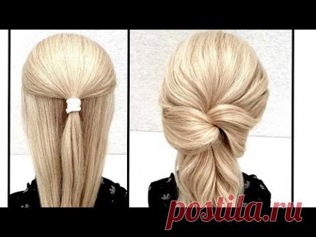 Быстрый и Красивый хвост.Красивые прически пошагово.Fast and beautiful tail.BEAUTIFUL HAIRSTYLES