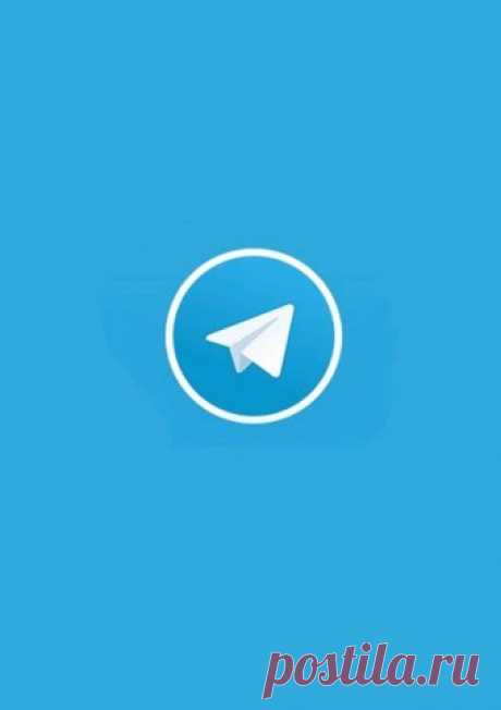 Введение книга Пишем Telegram бота на JAVA Дорогой читатель, эта книга будет полезна тем кто хоть немного разбирается в необъятном мире программирования и хоть немного понимает язык JAVA. Для создания бота вам понадобятся следующие компоненты:...