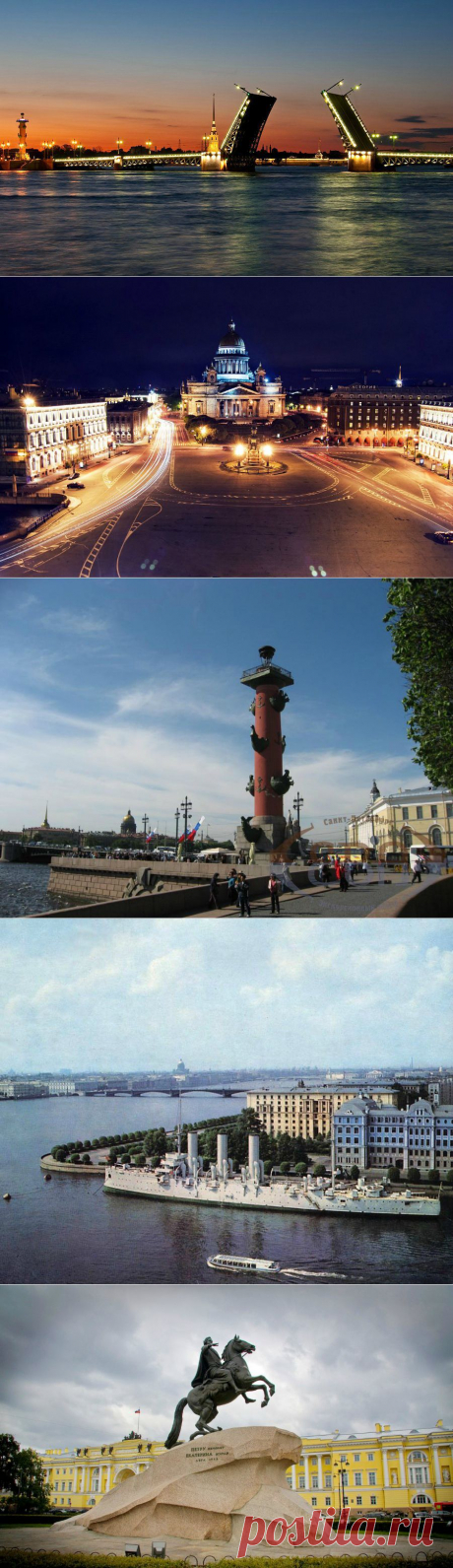 100 интересных фактов о Санкт-Петербурге.