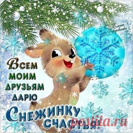 332938f610cf42b680db5cdecfb1b646_big.jpg (500×500)
