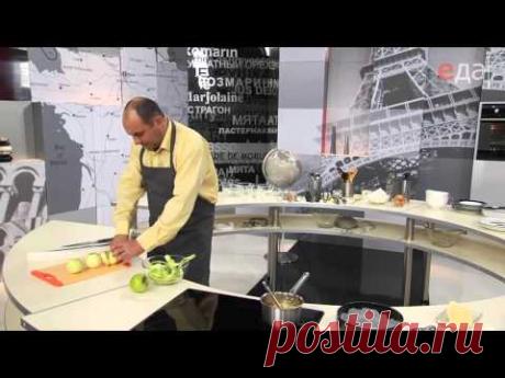 Кухня Франции. Тарт татен