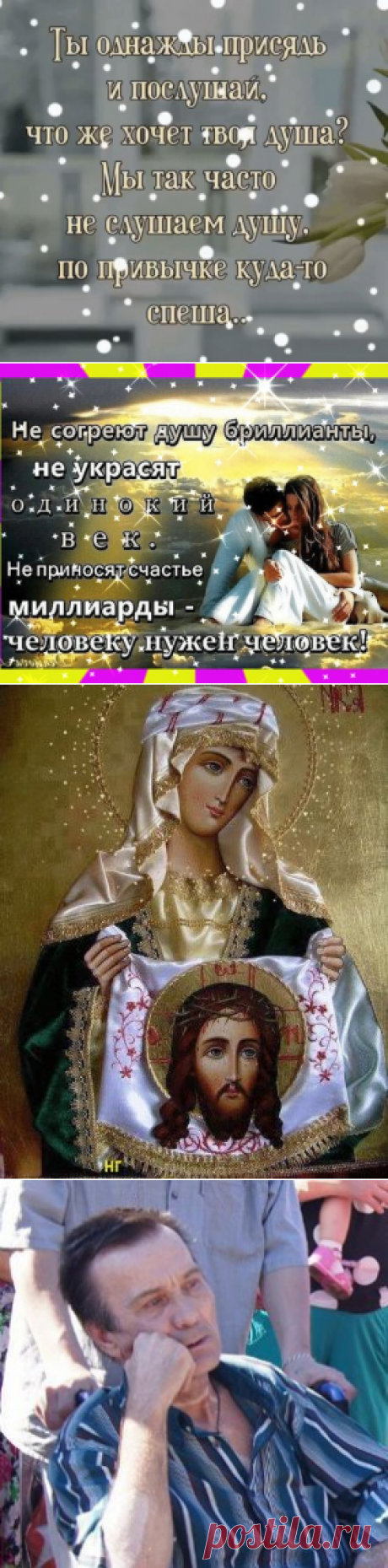 (1) Одноклассники