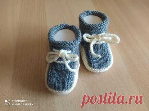 Ботиночки для мальчика на шнурочках