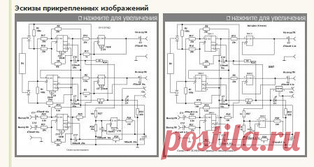 Виртуальные приборы - Sibnet • Форум Новосибирск Кемерово Красноярск Омск Барнаул Иркутск Томск.
В общем, прихожу к выводу, что мне удалось разработать простую и эффективную схему измерителя RLC и ESR, точность измерения которого ограничивается качеством звуковой карты. Данная схема проста и ее может собрать любой желающий