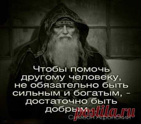 †Православные фильмы и молитвы на видео
ОЧЕНЬ ВАЖНО!!! ПРОЧТИ!!!

•••продолжение
