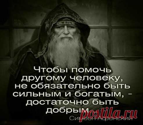 †Православные фильмы и молитвы на видео
ОЧЕНЬ ВАЖНО!!! ПРОЧТИ!!!

•••продолжение