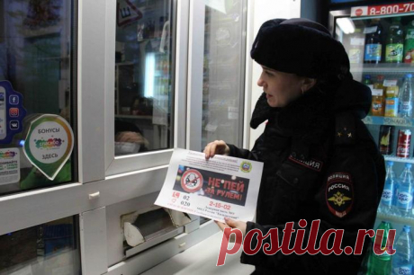 Можно ли пить энергетики за рулем: правовые нормы, возможные последствия Иногда водители задумываются о том, можно ли пить энергетики за рулем. Ведь нарушение установленных правил дорожного движения может доставить немало проблем. Например, человека могут лишить водительск...