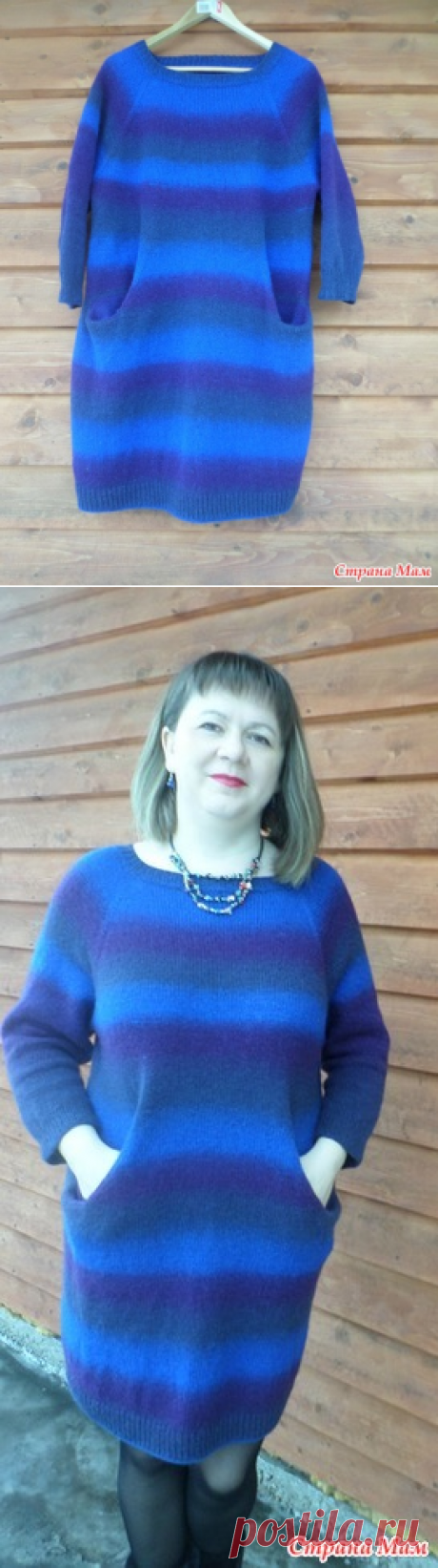 Платье с карманами - Вязание - Страна Мам