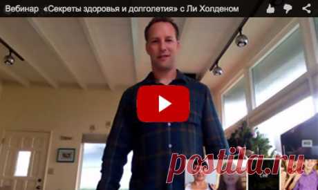 Запись вебинара и сюрприз для нина - nina_slugina@mail.ru - Почта Mail.Ru