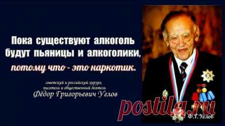 Светлана Родичева