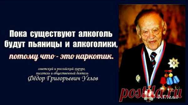 Светлана Родичева