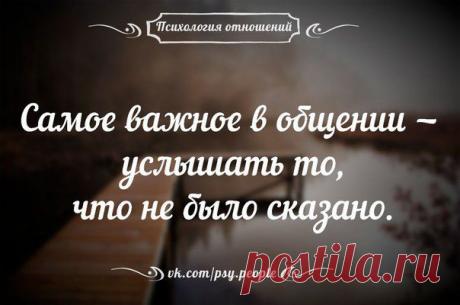 Галина Беляева