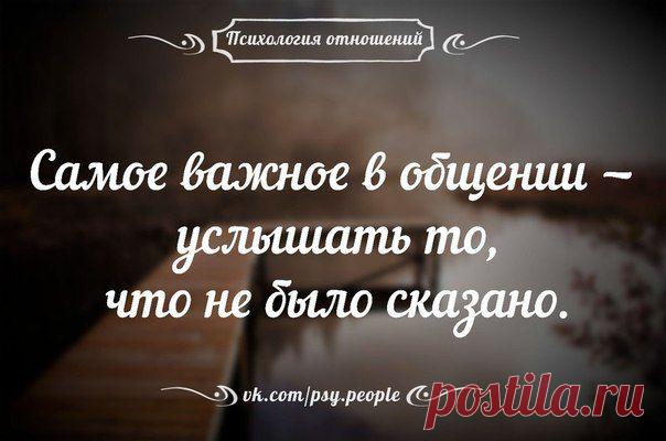 Галина Беляева