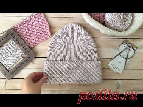 Стильная теплая шапка с отворотом