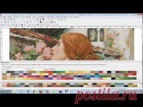 Pattern Maker v4 Pro - новая улучшенная сборка