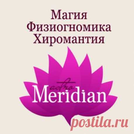 Какой читать заговор на торговлю на рабочем месте