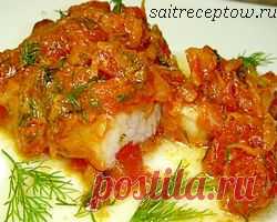 Рыба в томате с овощами
