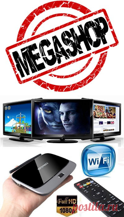 Smart TV Box приставка CS918 Q7 2Г ОЗУ Оригинал, цена 1 180 грн., купить в Харькове — Prom.ua (ID#393050500)