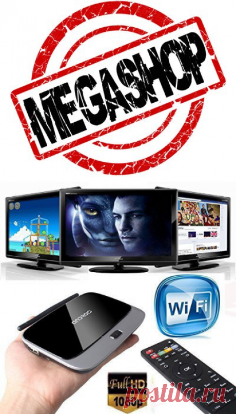 Smart TV Box приставка CS918 Q7 2Г ОЗУ Оригинал, цена 1 180 грн., купить в Харькове — Prom.ua (ID#393050500)
