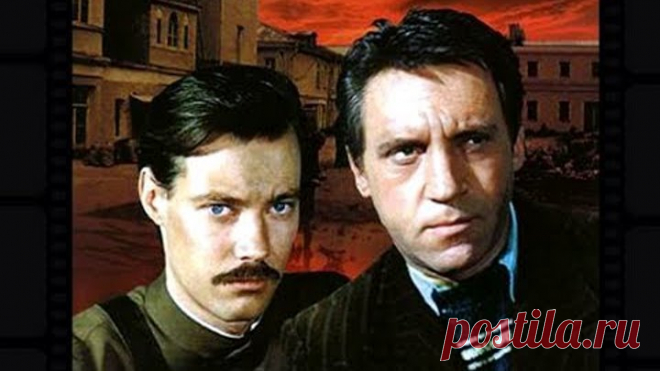 Место встречи изменить нельзя (1979) все серии подряд