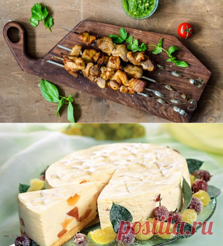 Творожный торт с грейпфрутовым желе. Пошаговый рецепт с фото на Gastronom.ru