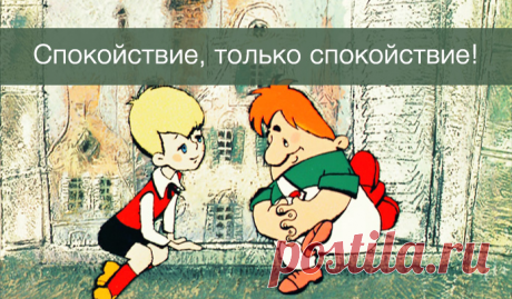 «Расцвет сил бывает в любом возрасте». Жизненная философия от красивого, умного и в меру упитанного мужчины в самом расцвете сил: