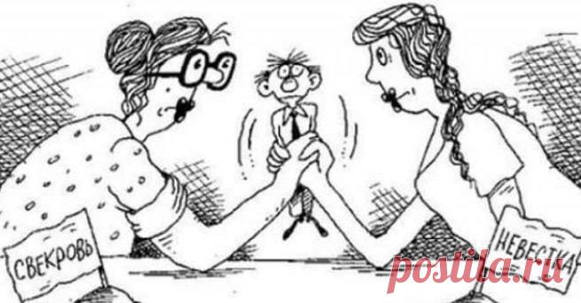 Дочки-матери поневоле. Типичные ошибки свекрови и невестки | Семья и ребенок