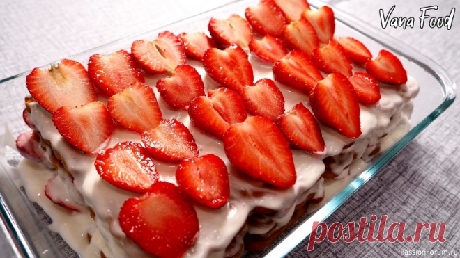 Торт с клубникой без выпечки. Через 30 минут уже на столе!!! | Кулинария Самый простой рецепт клубничного торта без выпечки. 15 минут готовим, 15 минут даем постоять в холодильнике и ВСЁ! Можно садиться пить чай и угощать гостей) Торт получается очень мягким и вкусным. Превосходный летний десерт, который точно стоит приготовить, пока идет сезон...