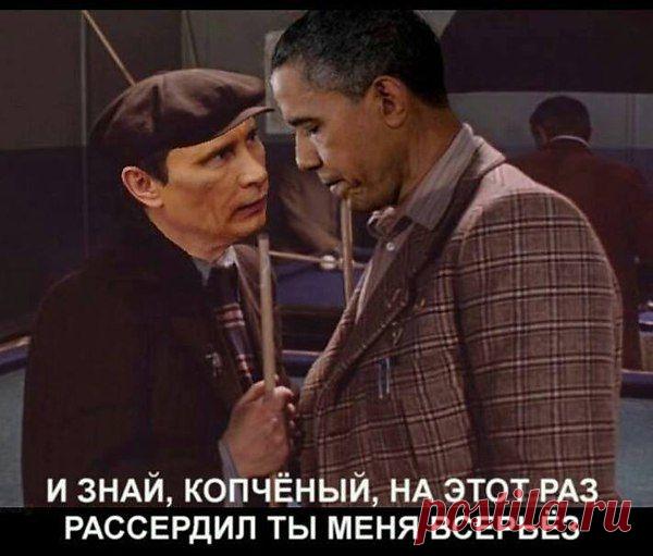 Интересные новости