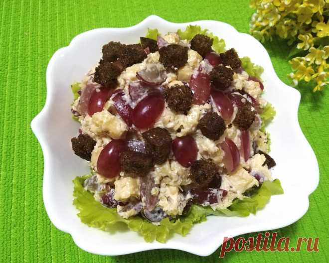 Салат "Комплимент". Не думала, что без мяса или рыбы, за 5 минут можно приготовить эффектное праздничное блюдо | Алина Калинина Простые рецепты | Яндекс Дзен