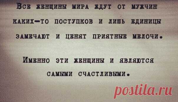 Христианская свадьба