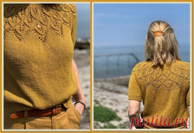 Топ Sommer Ella Solo. Дизайн Lene Holme Samsøe