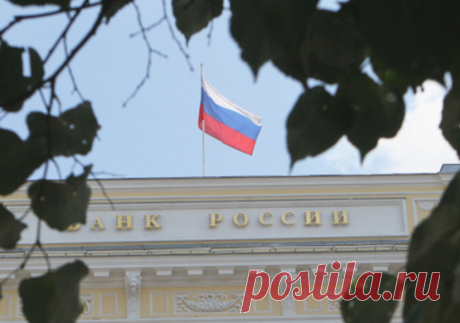 ЦБ РФ отозвал лицензию у московского РУбанка — Новороссийский портал
