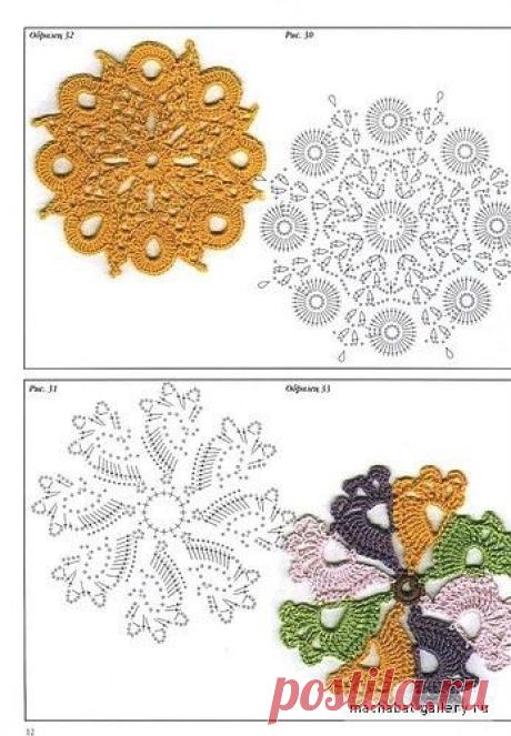 KNITTED FLOWER for every taste. Comments: LiveInternet - Russian Service Online Diaries
