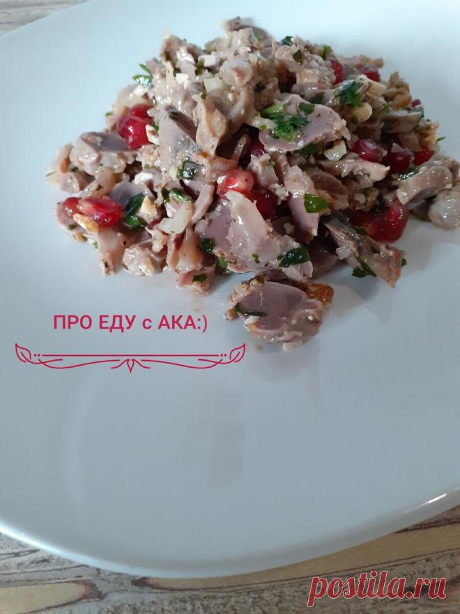 Кучмачи-настоящее грузинское блюдо, подареное настоящим , но молодым грузином. | ПРО ЕДУ С АКА | Яндекс Дзен