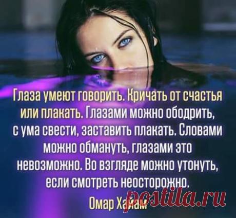 Когда земля уходит из-под ног.....