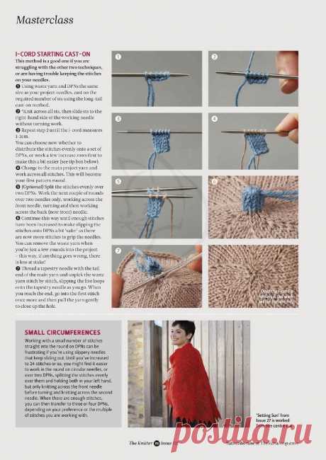 The Knitter №122 2018.