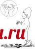 Пранаяма "Доступ к Вселенским знаниям" 
	Йоги Бхаджан, 01 апреля 1998


	
		Сядьте в Простую позу. Сложите руки в мудру Лотоса: основания ладоней вместе, кончики пальцев меркурия (мизинцы) вместе, кончики больших пальцев также соприка