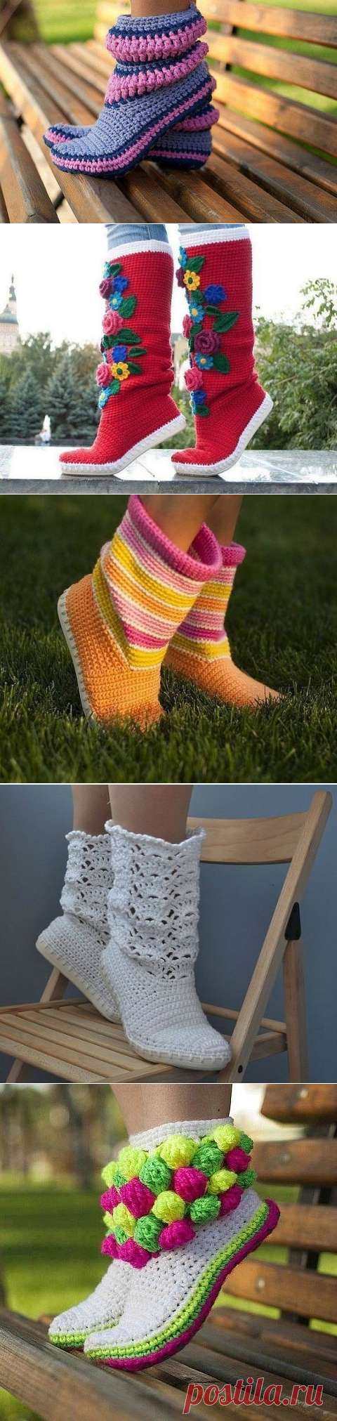 Вязанные сапожки!