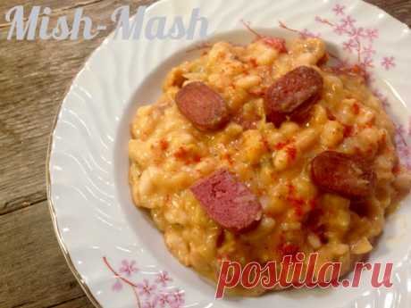 Боб с луканка на тиган