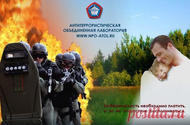 ПОЛИГРАФИЯ.
Топ для календаря разработанный на 2017 год для компании АТОЛ. Изготовлен в полиграфической мастерской Шелковая сова Дизайн и визуализация художника В. Машков. http://www.wmashkov.ru Изготовление рекламной продукции http://www.sovasilk.ru