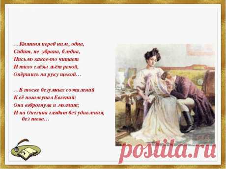 img30.jpg (800×600)