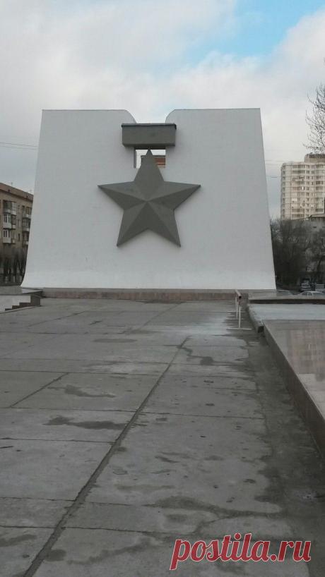 Волгоград.