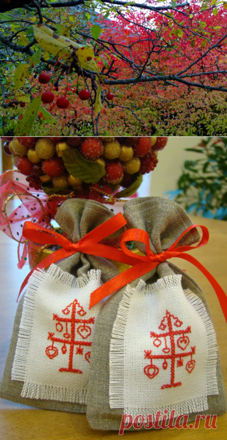 gift bags