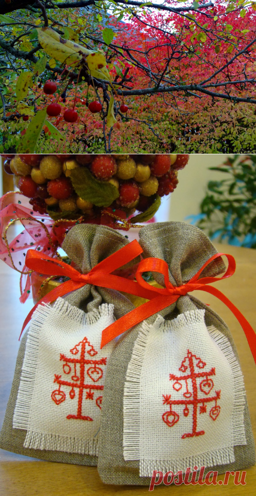 gift bags