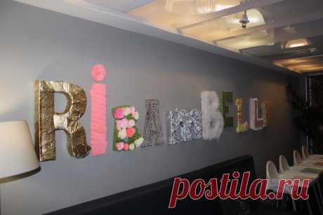 В нашем полку прибыло! Beauty меню в ресторане Ribambelle | Все об Осознанной Красоте